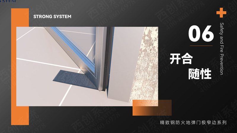 玻璃幕墙结构胶选用标准：关键因素与误区解析