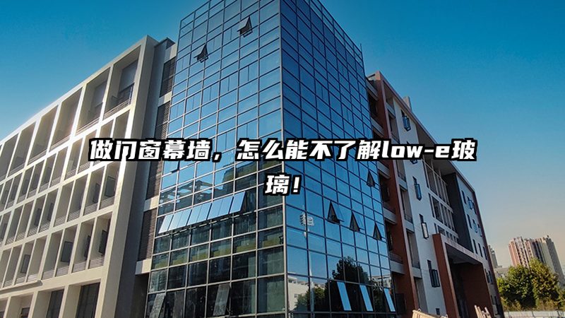 免漆室内门清洁保养，这些技巧你get了吗？**